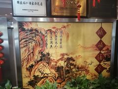 -峨嵋酒家总店(车公庄店)