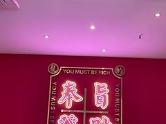 -龙记·香港茶餐厅(海上世界店)