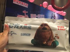-万达影城(银兴菲林店)