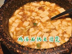 -绿茶餐厅(布吉万象汇店)