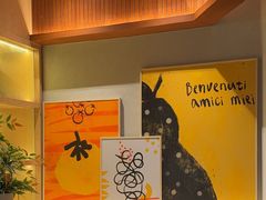 -菲滋意式餐厅(富阳东方茂店)