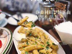 -Bistro 63 创意融合料理(广粤天地店)
