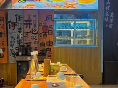 -本色.小马哥烧烤(无锡九里仓店)