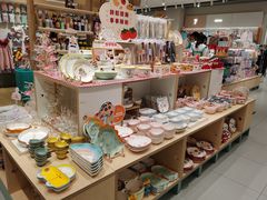 -畹町(住总万科店)