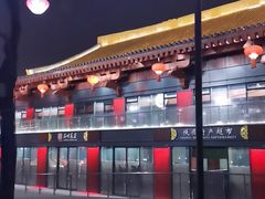 -大雁塔北广场音乐喷泉