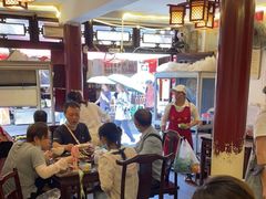 大堂-金必轩(青岩店)