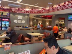 -蝎王府羊蝎子(西直门店)