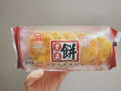 -阿吉仔(大元路店)