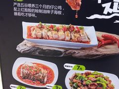 -大米先生(德思勤分店)