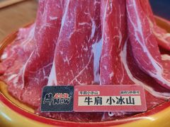-牛New寿喜烧(金鹰世界店)