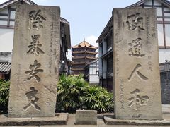 -南关石牌坊古镇