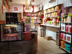 -陶陶居饼家(惠福东路店)