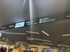 -阪急百货店(梅田总店)