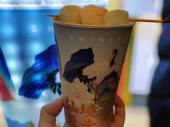 -仙境豆夫(步行街旗舰店)
