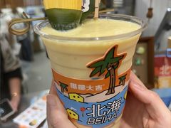 -椰椰大吉(侨港店)