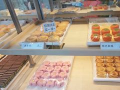 -祥禾饽饽铺·中式糕点(北京来福士店)