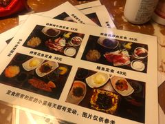 -日本料理神拉面