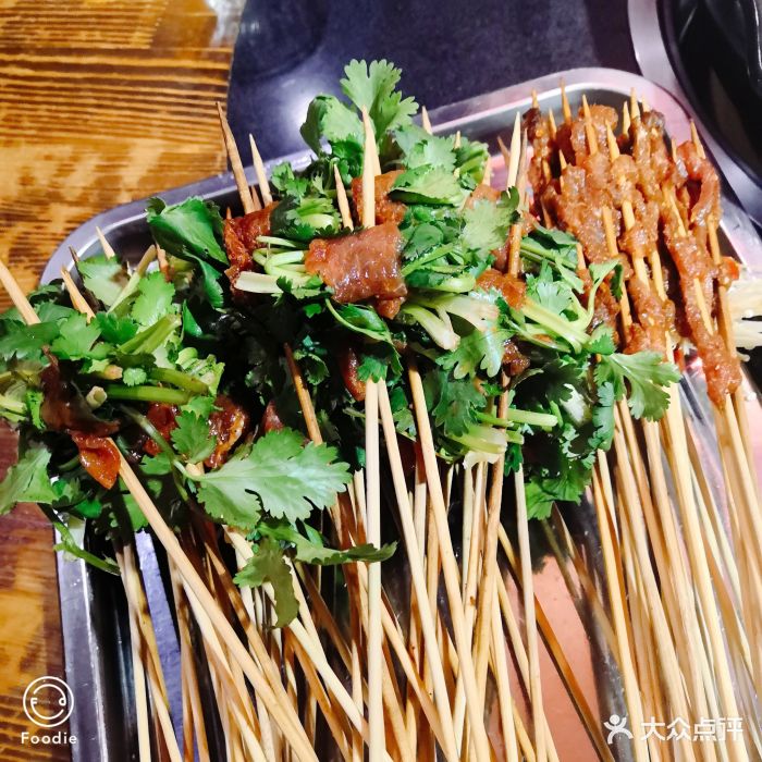 川又川老妈砂锅串串--菜图片-南京美食-大众点评网