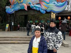 -天目湖山水园
