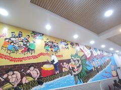 -勒南公舍(龙江店)