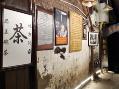 -磁器口古镇