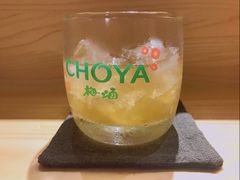 柚子梅酒-鮨青(恒基名人购物中心店)