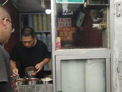 -无声臭豆腐(大井1号店)