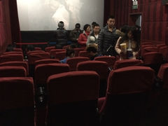 放映厅-中影国际影城(小西天CINITY店)