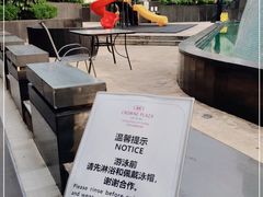 -广州中心皇冠假日酒店