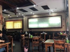 大堂-孙家面馆(淮海第一城店)