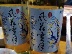 -阿婆情腊排骨火锅(饮玉巷店)