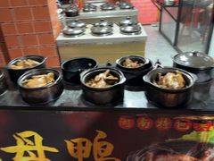 -阿灶卤煮老店·姜母鸭(五店市总店)