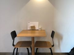 -大酉·M Coffee(北京美术馆店)