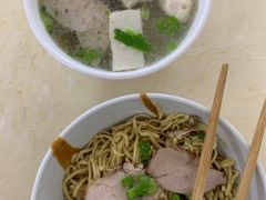 -非遗·爱西干面(小公园总店)