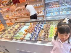 -开心草帽(张村店)