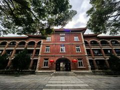 -厦门大学(思明校区)