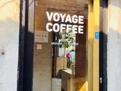 门面-VOYAGE COFFEE(北锣鼓巷店)