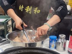 -时利和美食(东方广场店)