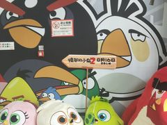 -万达广场(宜兴店)
