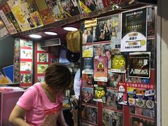 -利强记北角鸡蛋仔(弥敦道店 )