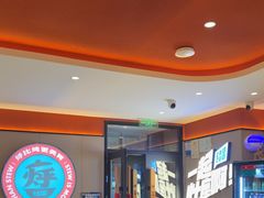 -灶座小锅烀饼·铁锅炖(道里店)