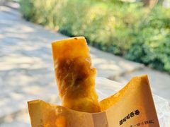 -滋啦啦油煎铺一乌镇萝卜丝饼