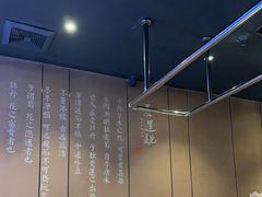 -上足·影院足道·SPA(红岭店)