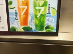 -7分甜(天津南开大悦城店)
