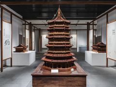 -杭州工艺美术博物馆