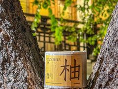 -莓超疯(百源店)