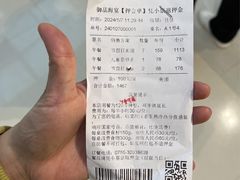 -御品海宴海鲜自助餐厅(龙岗万科广场店)