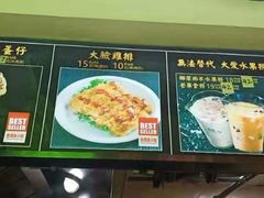 -高第街56号餐厅(银座商城玉函店)