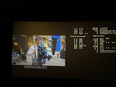 -中瑞国际影城(福州白湖亭店)