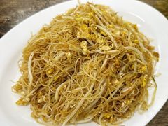 鸡蛋炒米粉-贞姨美食·老字号海鲜大排档